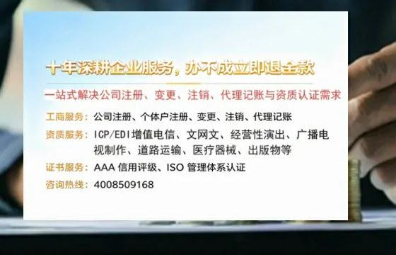 辽阳办理<a href='https://www.tazcjz.cn/'>食品经营许可证</a>的用途、流程及费用详解