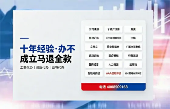 辽阳办理<a href='https://www.tazcjz.cn/'>医疗器械二类经营备案证</a>的实用价值与全流程亲历分享