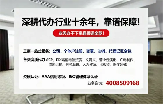 辽阳办理<a href='https://www.tazcjz.cn/'>食品经营许可证</a>的用途、流程及费用详解