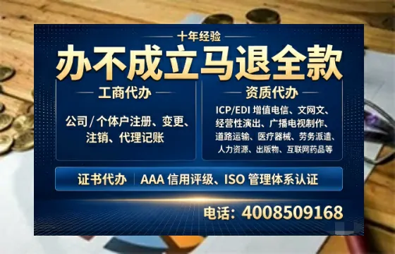 辽阳办理<a href='https://www.tazcjz.cn/'>医疗器械二类经营备案证</a>的实用价值与全流程亲历分享