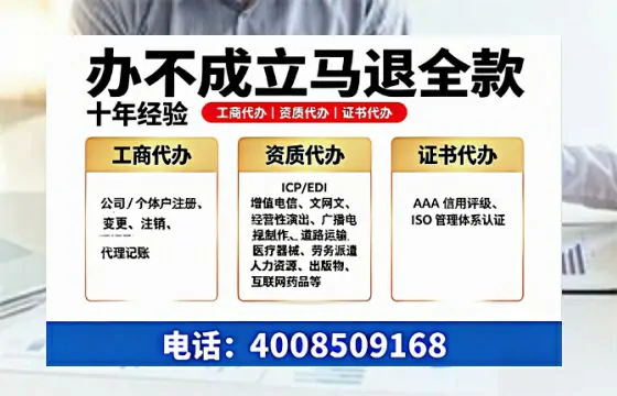 辽阳<a href='https://www.tazcjz.cn/'>公司注销</a>的必要性、操作流程及费用详解