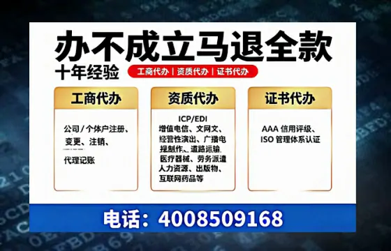 辽阳办理<a href='https://www.tazcjz.cn/'>食品生产许可证</a>的用途、流程及费用全解析