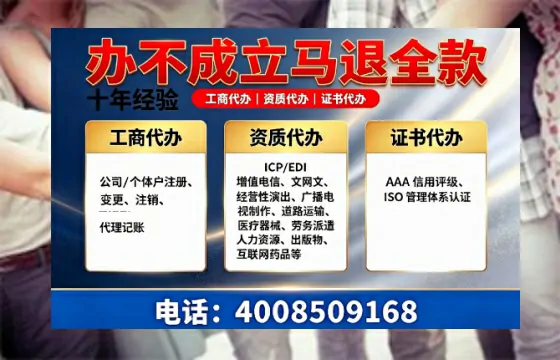 辽阳办理<a href='https://www.tazcjz.cn/'>食品生产许可证</a>的用途、流程及费用全解析
